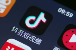 [10分钟教程]辽阳市工厂_哔哩哔哩-2